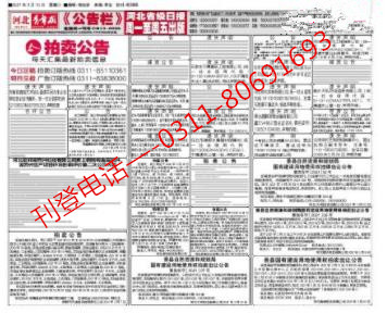 360截图1680041796148147_副本.jpg