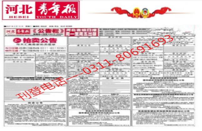 360截图16860715767584.jpg