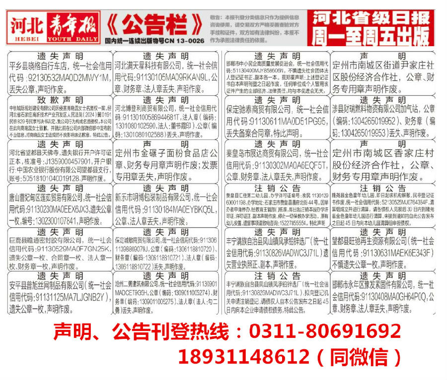 360截图20260608122219280.jpg