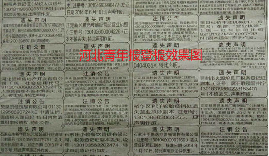 702299324104857440.jpg